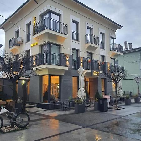 City Rooms Syhot Marmaroski Zewnętrze zdjęcie