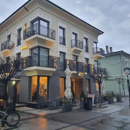 City Rooms Syhot Marmaroski Zewnętrze zdjęcie